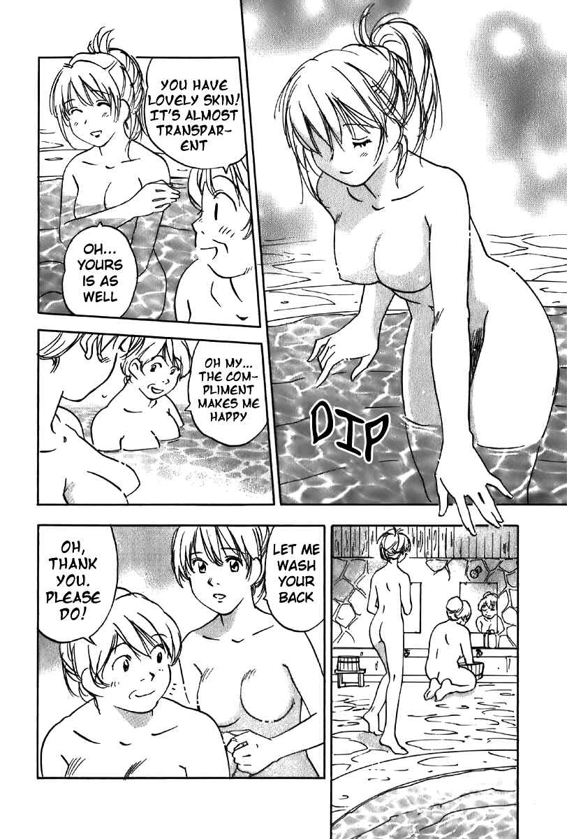 Page 17 Chapter 35 Magetsukan Kitan