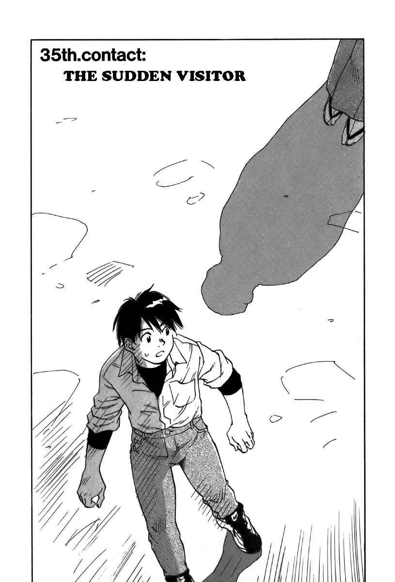 Page 2 Chapter 35 Magetsukan Kitan