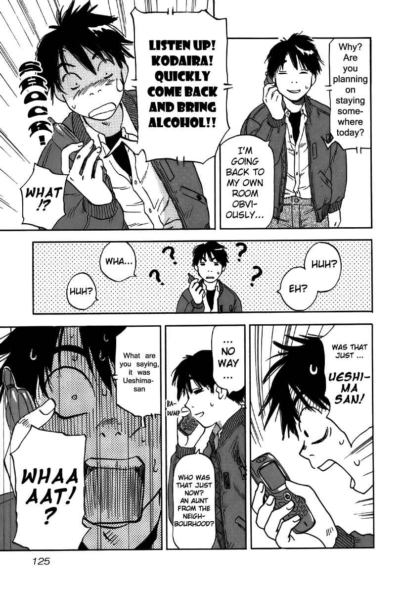 Page 4 Chapter 35 Magetsukan Kitan