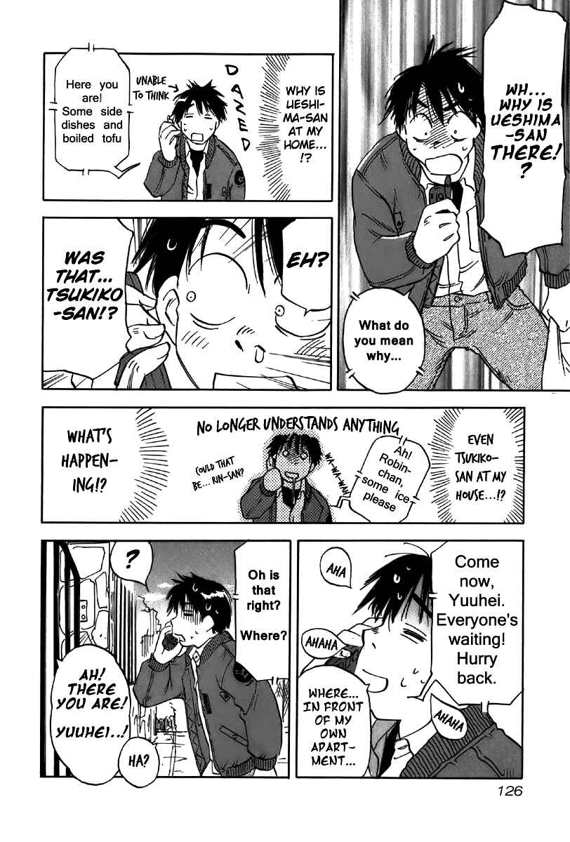 Page 5 Chapter 35 Magetsukan Kitan