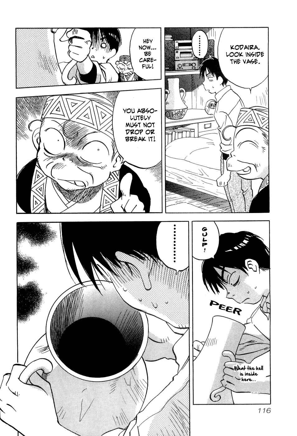 Page 13 Chapter 24 Magetsukan Kitan