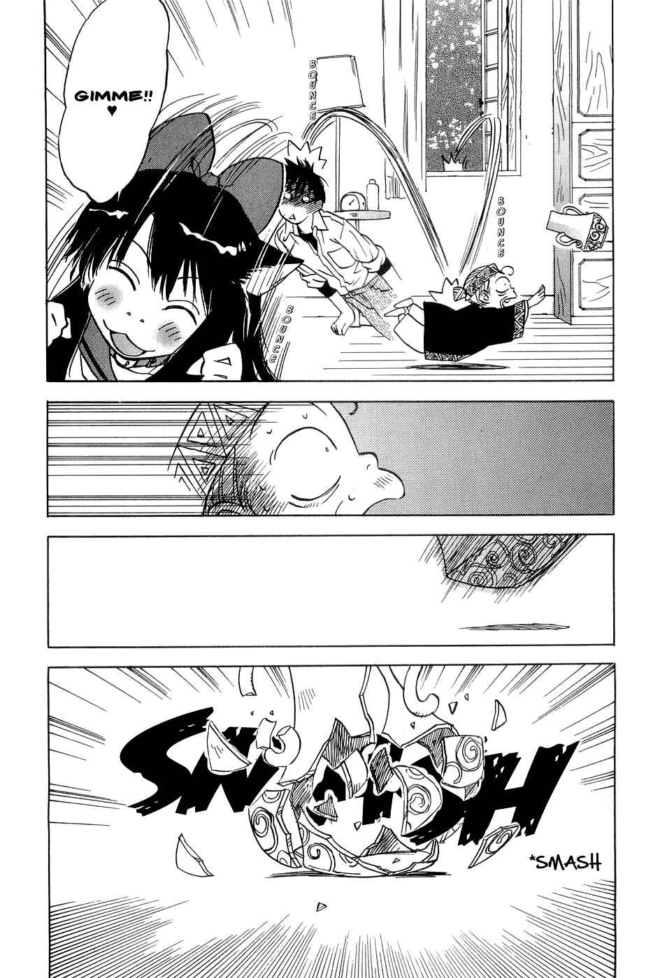 Page 17 Chapter 24 Magetsukan Kitan