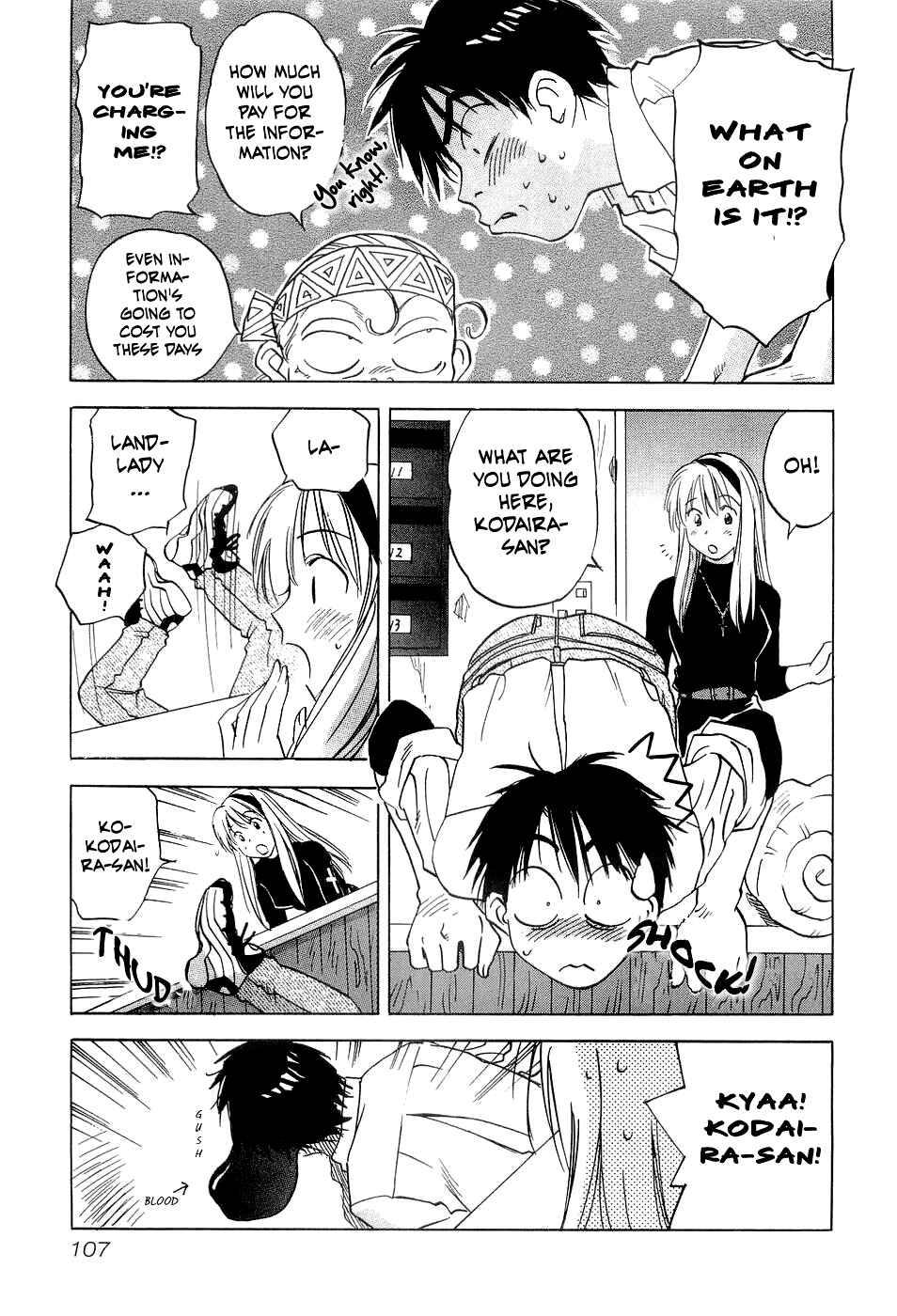 Page 4 Chapter 24 Magetsukan Kitan