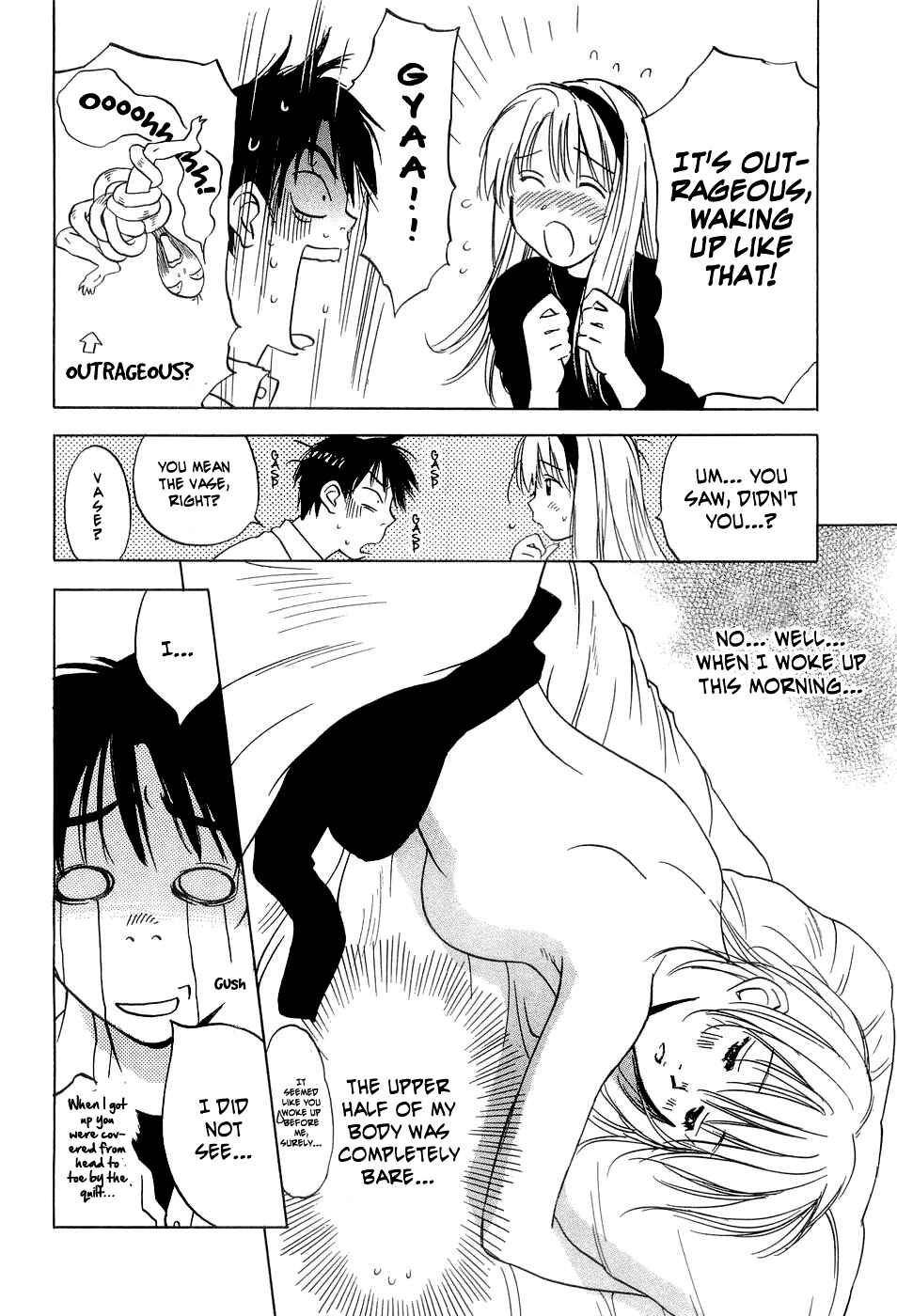 Page 7 Chapter 24 Magetsukan Kitan