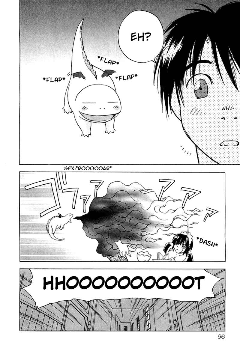 Page 14 Chapter 4 Magetsukan Kitan