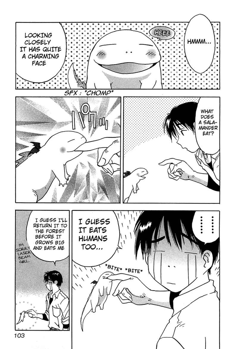 Page 21 Chapter 4 Magetsukan Kitan