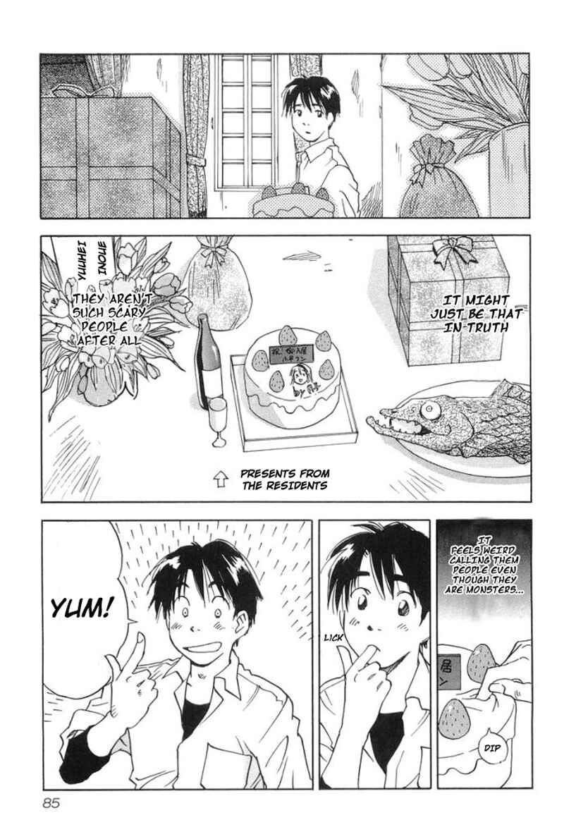 Page 3 Chapter 4 Magetsukan Kitan