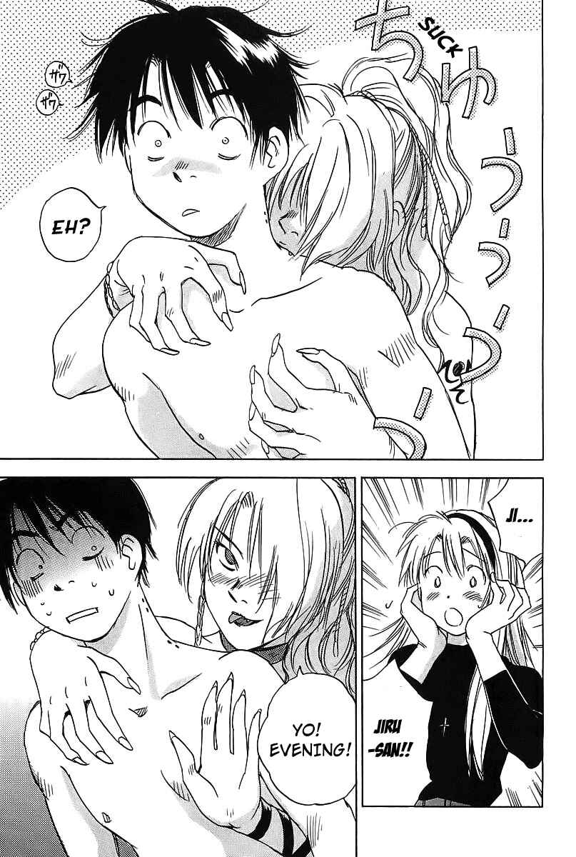 Page 11 Chapter 3 Magetsukan Kitan