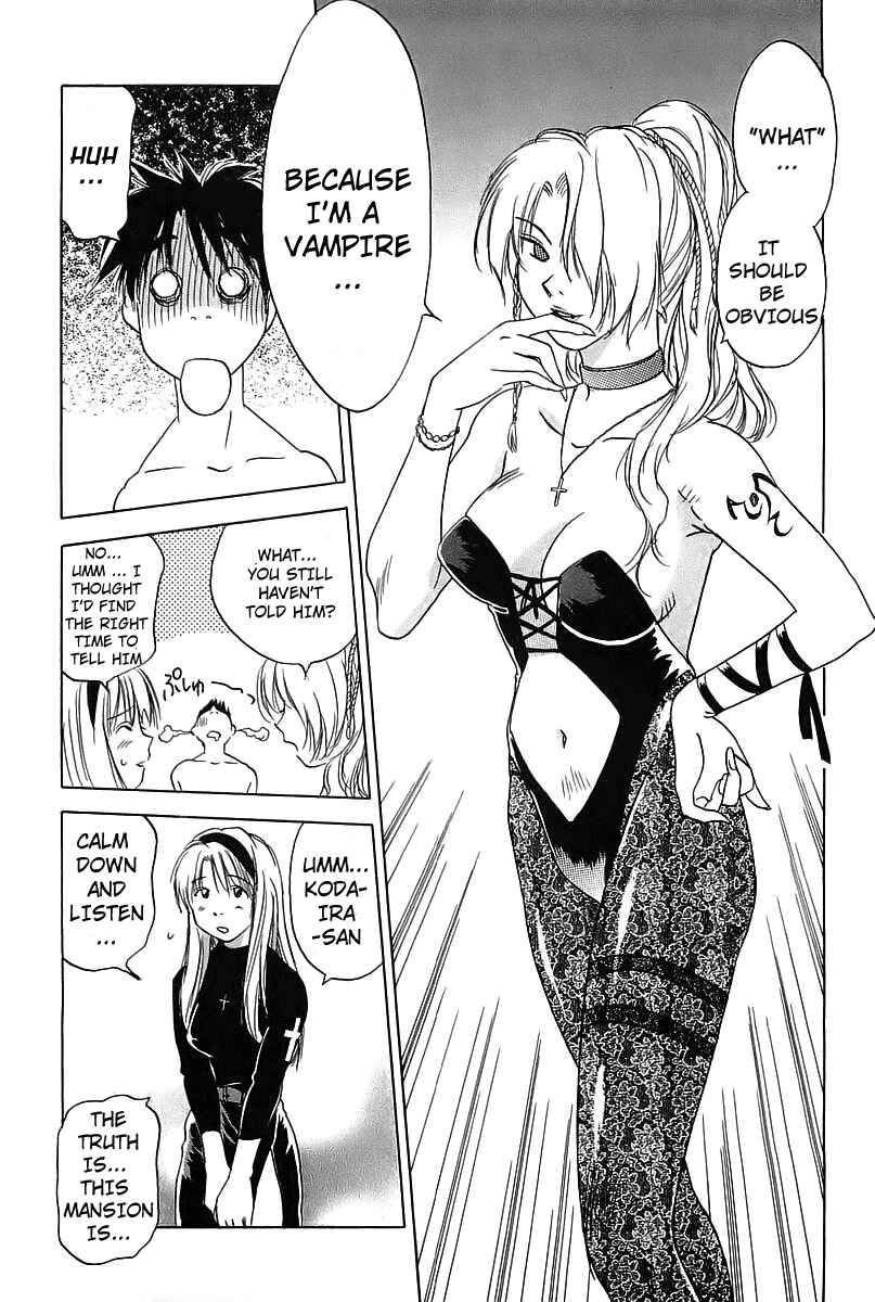 Page 13 Chapter 3 Magetsukan Kitan