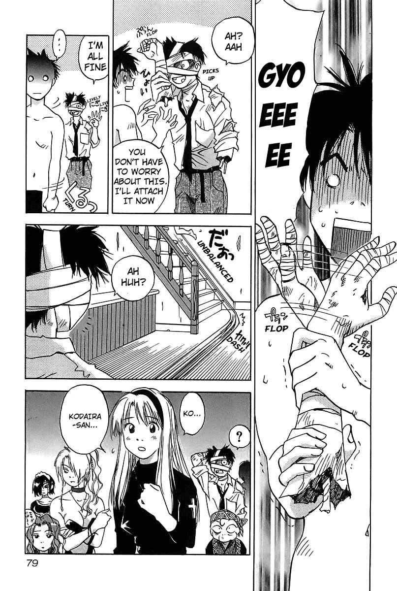 Page 21 Chapter 3 Magetsukan Kitan