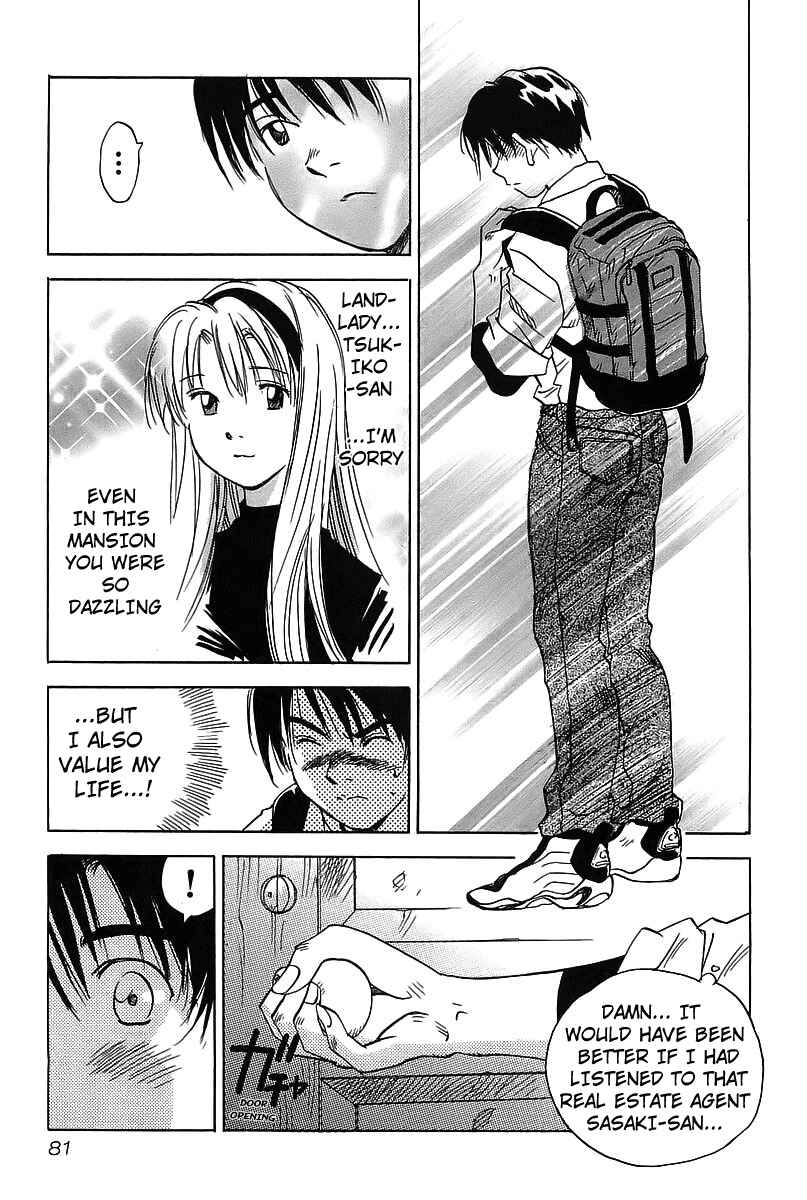 Page 23 Chapter 3 Magetsukan Kitan