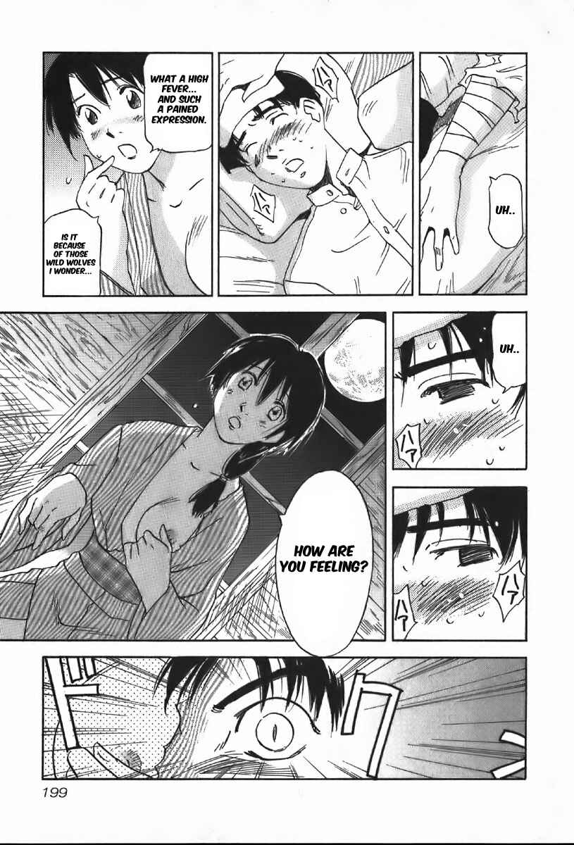 Page 13 Chapter 38 Magetsukan Kitan