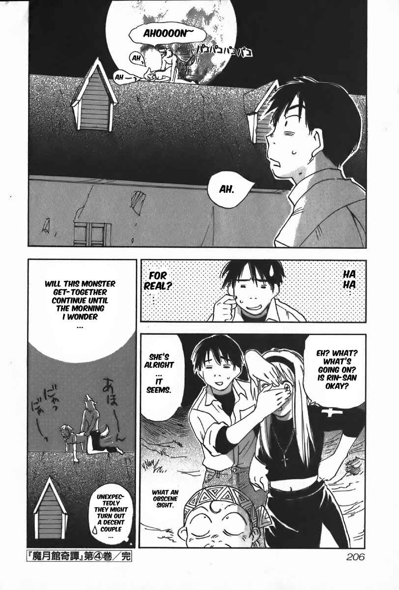 Page 20 Chapter 38 Magetsukan Kitan