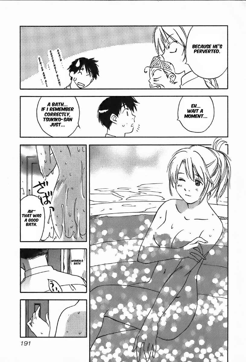Page 5 Chapter 38 Magetsukan Kitan
