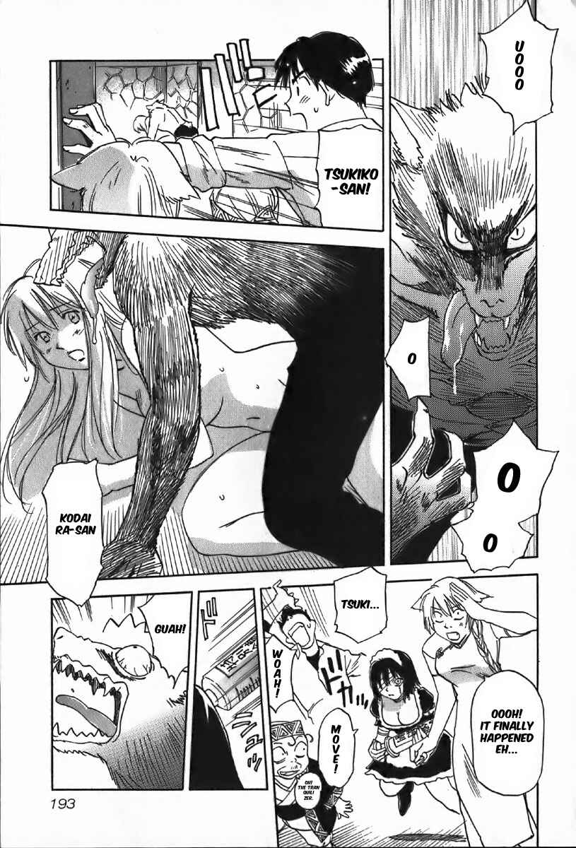 Page 7 Chapter 38 Magetsukan Kitan