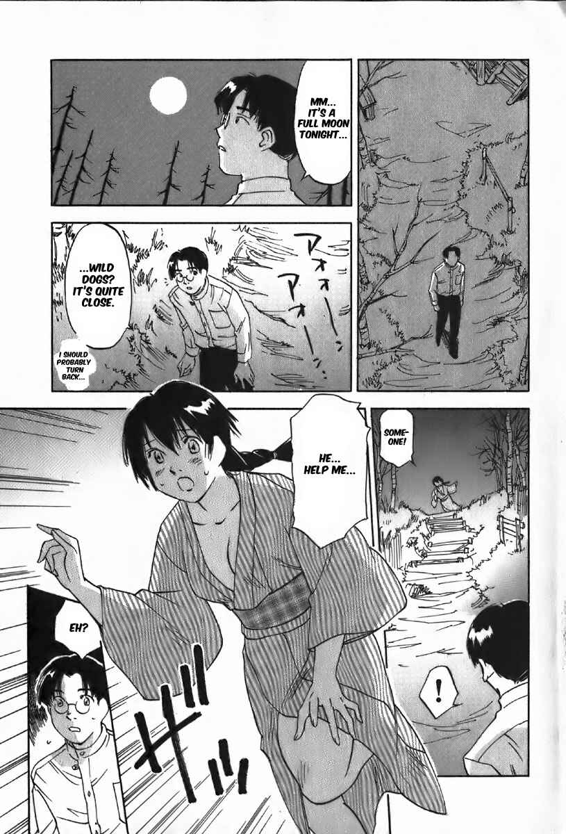 Page 9 Chapter 38 Magetsukan Kitan