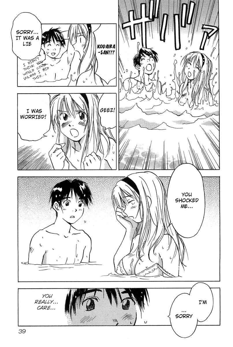 Page 11 Chapter 10 Magetsukan Kitan