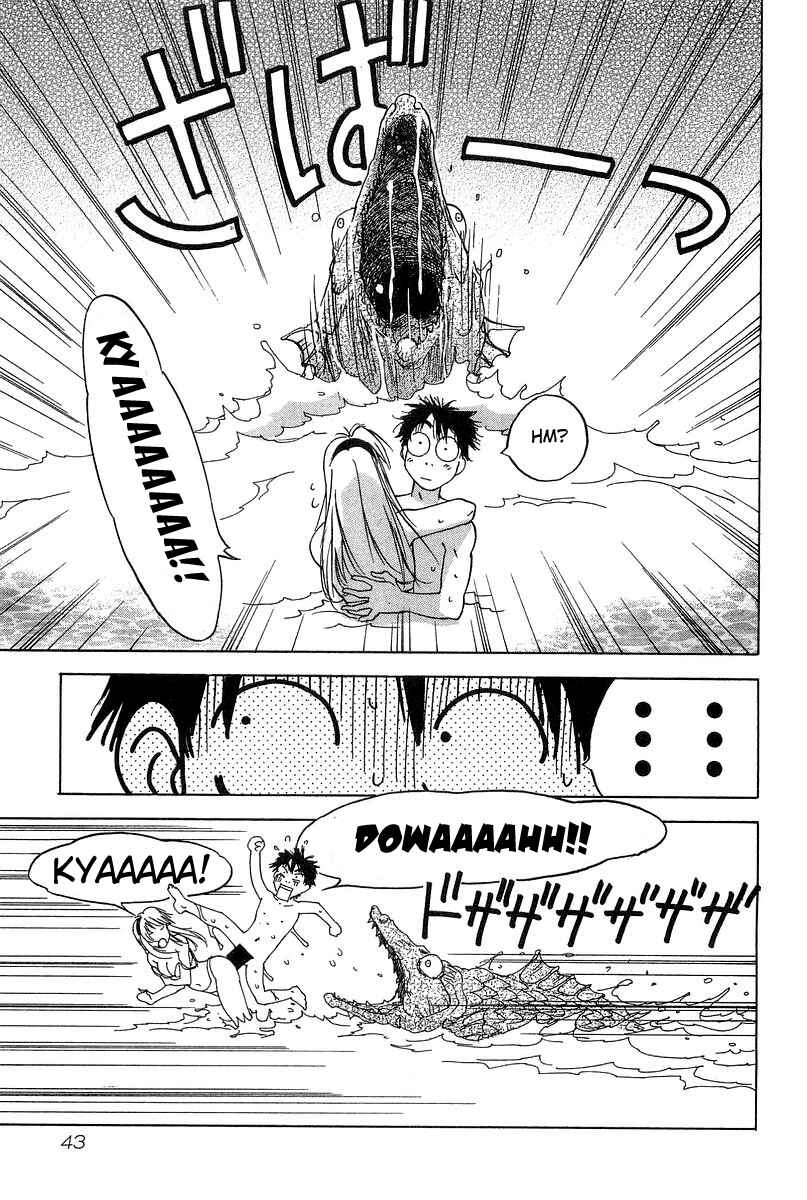 Page 15 Chapter 10 Magetsukan Kitan