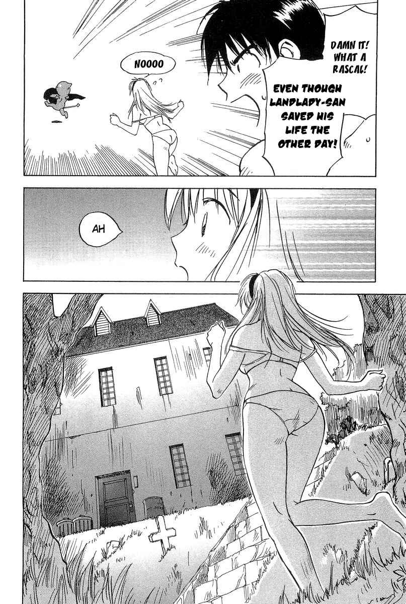 Page 18 Chapter 10 Magetsukan Kitan