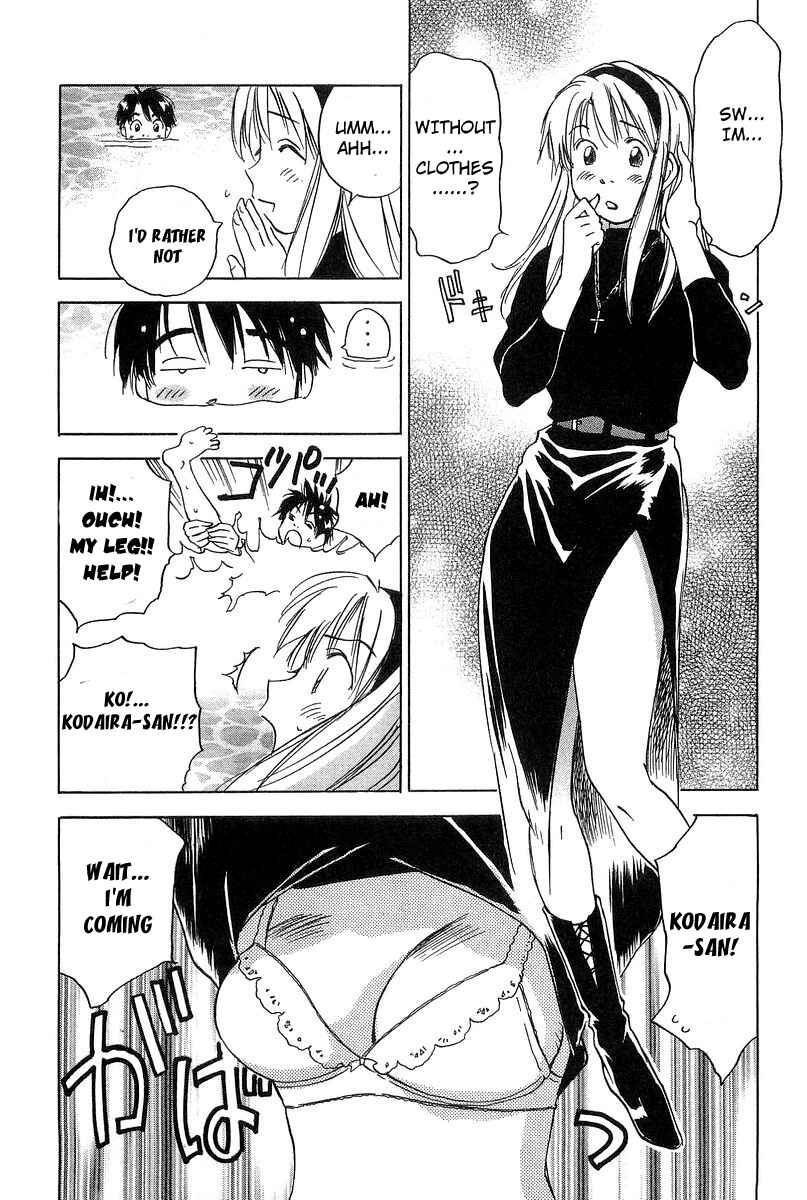 Page 9 Chapter 10 Magetsukan Kitan
