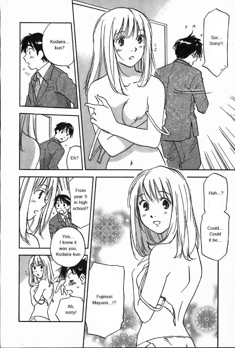 Page 13 Chapter 36 Magetsukan Kitan