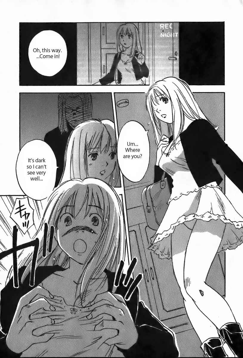 Page 18 Chapter 36 Magetsukan Kitan