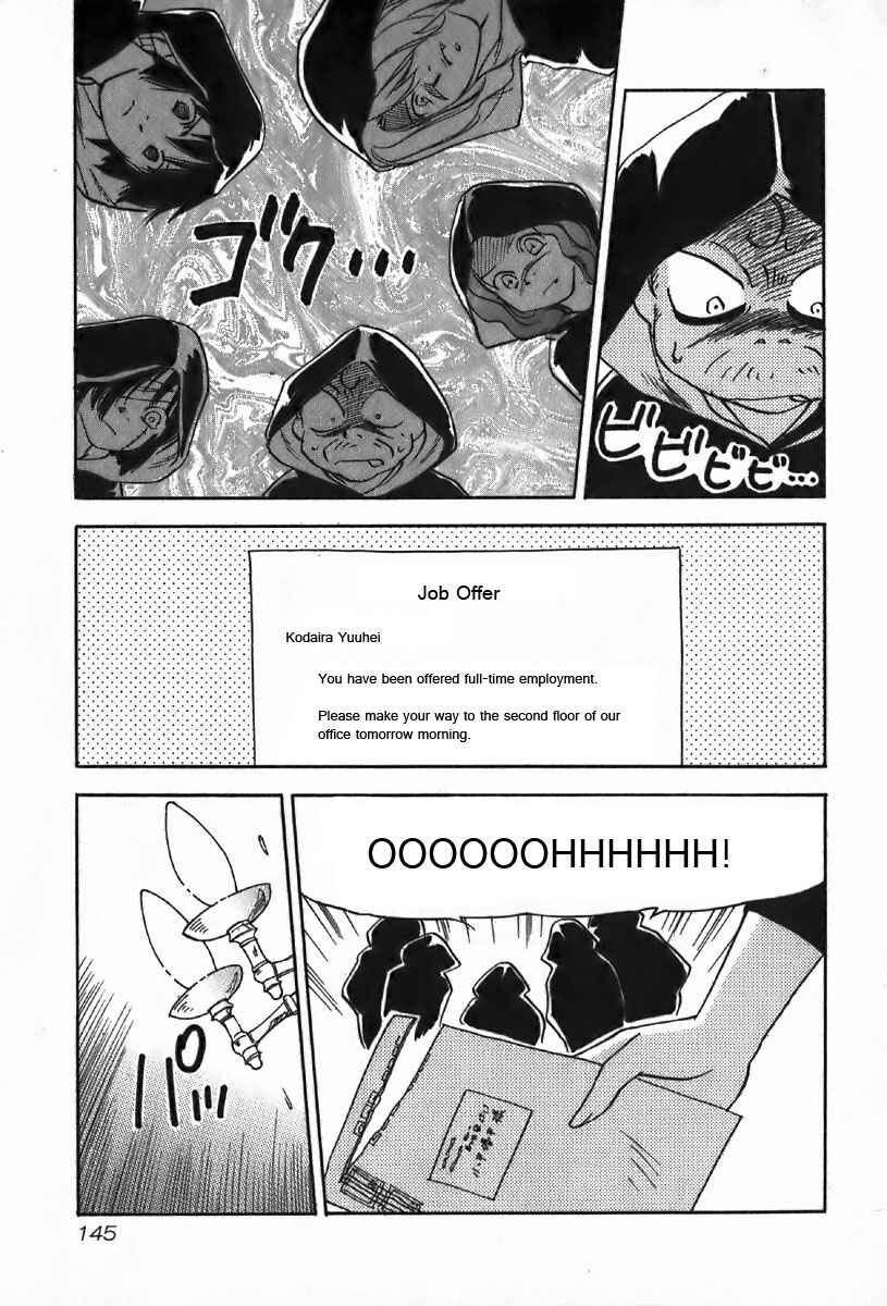 Page 4 Chapter 36 Magetsukan Kitan