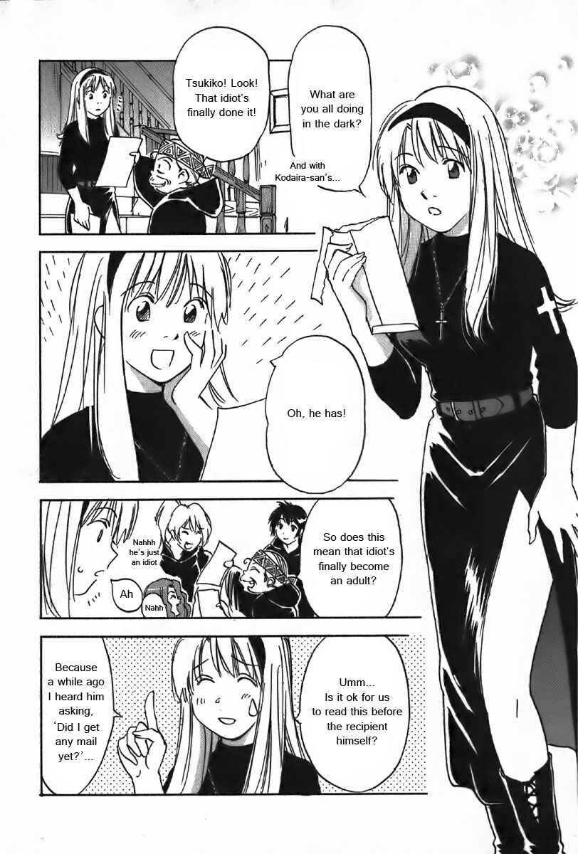 Page 5 Chapter 36 Magetsukan Kitan