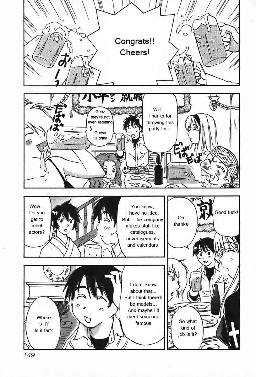 Page 8 Chapter 36 Magetsukan Kitan