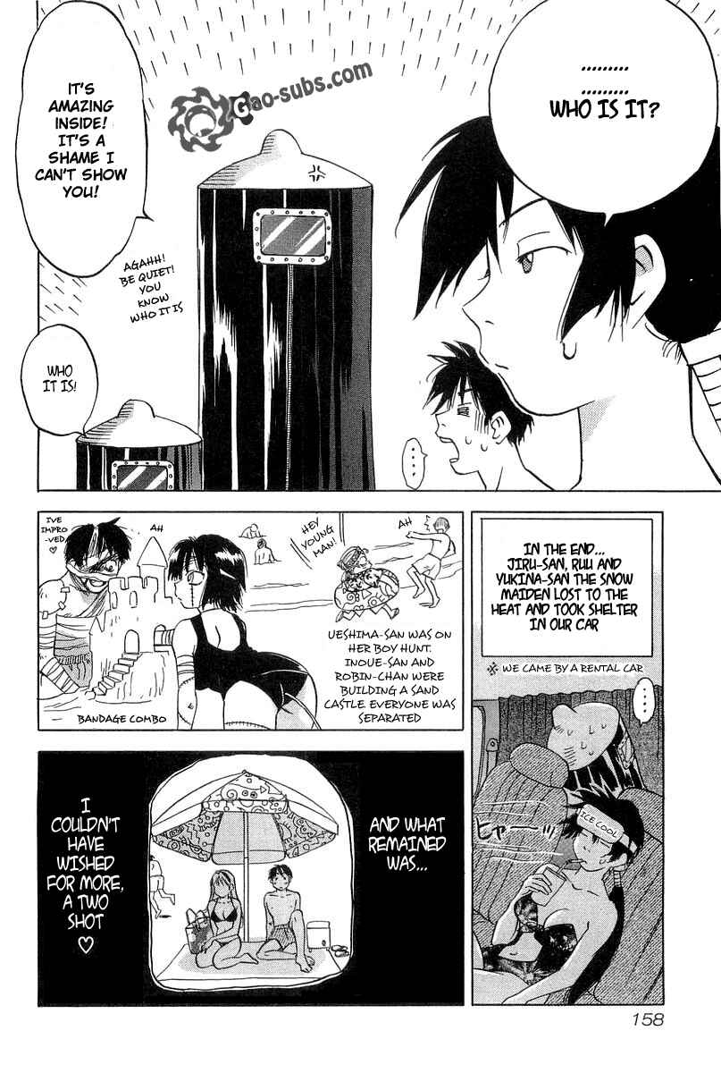 Page 10 Chapter 16 Magetsukan Kitan