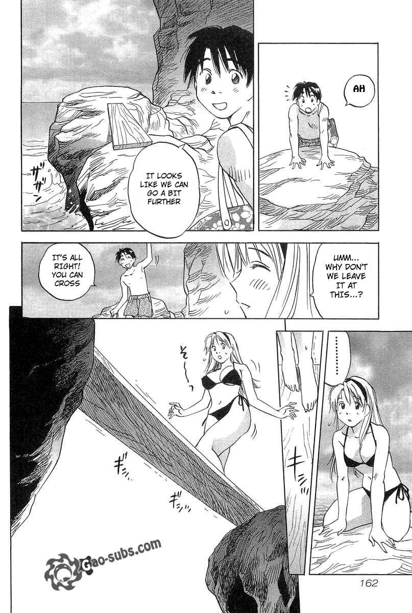 Page 14 Chapter 16 Magetsukan Kitan
