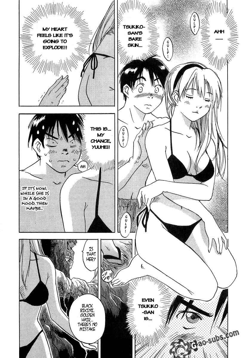 Page 17 Chapter 16 Magetsukan Kitan