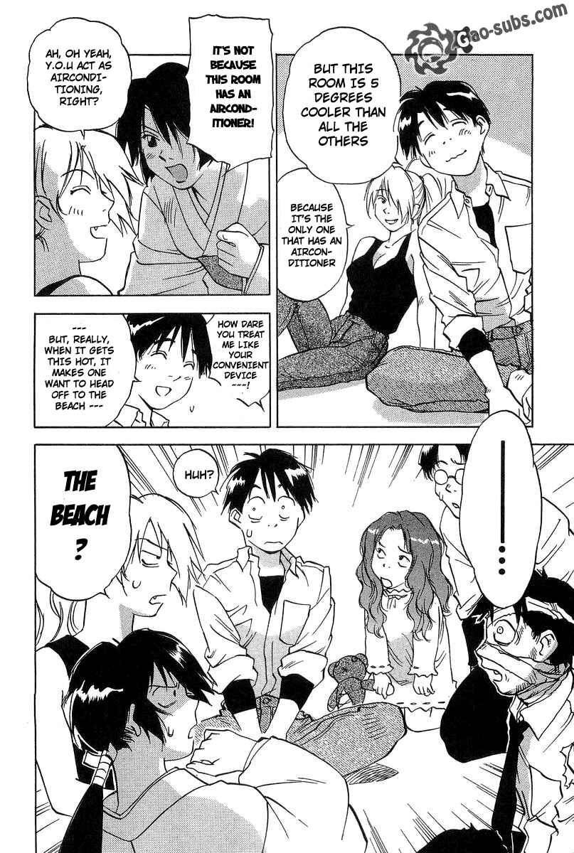 Page 4 Chapter 16 Magetsukan Kitan