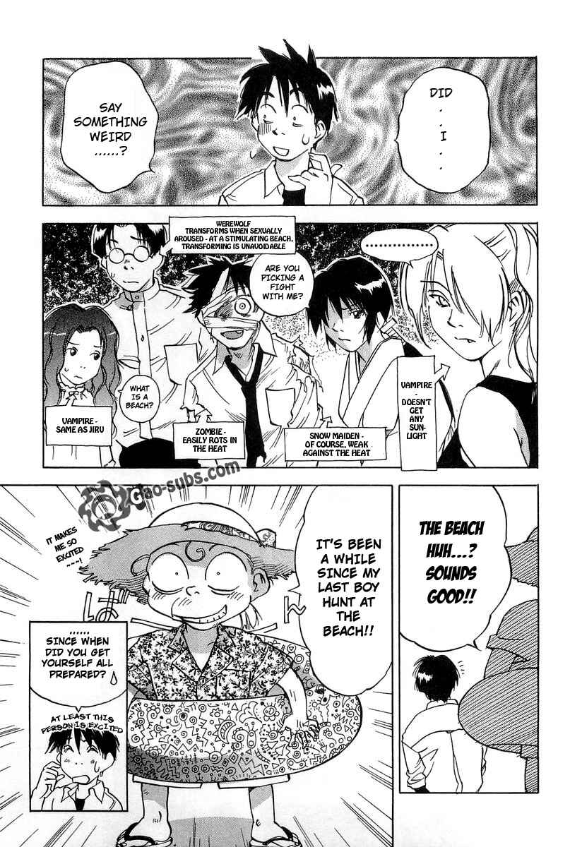 Page 5 Chapter 16 Magetsukan Kitan