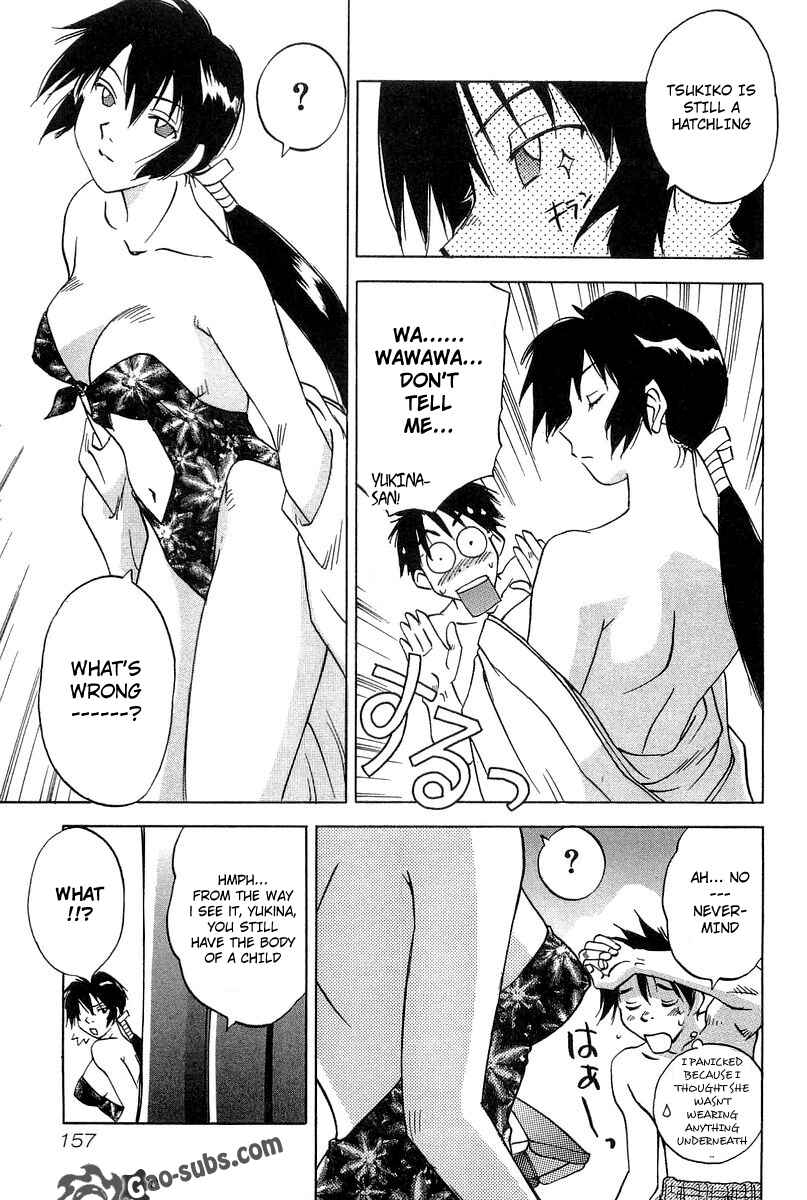 Page 9 Chapter 16 Magetsukan Kitan
