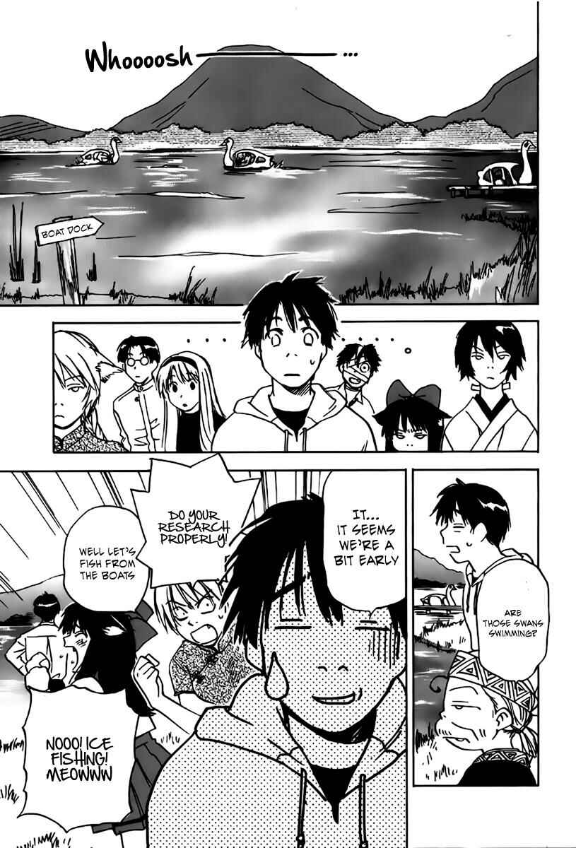 Page 10 Chapter 31 Magetsukan Kitan