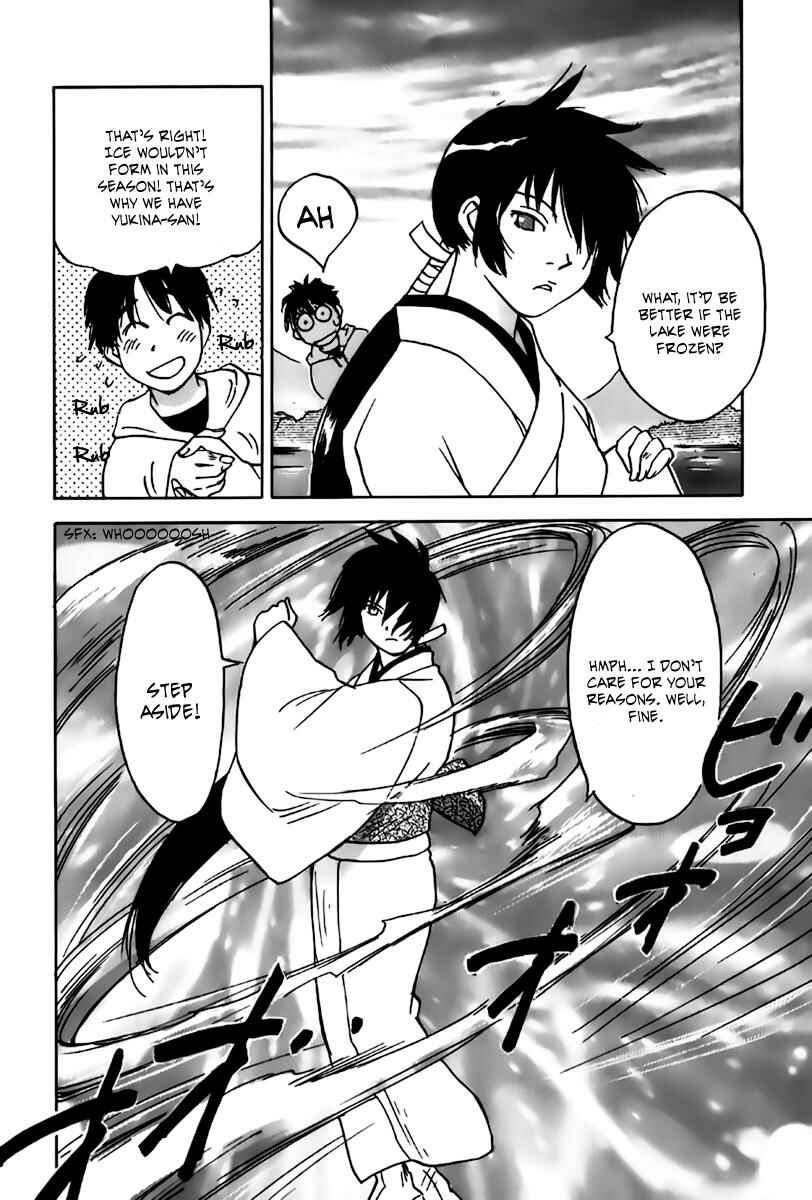 Page 11 Chapter 31 Magetsukan Kitan
