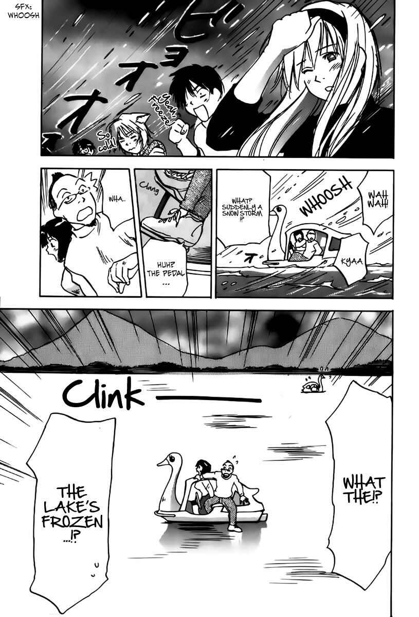 Page 12 Chapter 31 Magetsukan Kitan