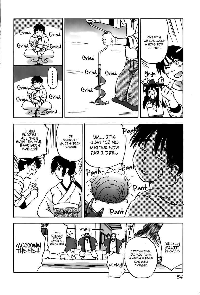 Page 13 Chapter 31 Magetsukan Kitan