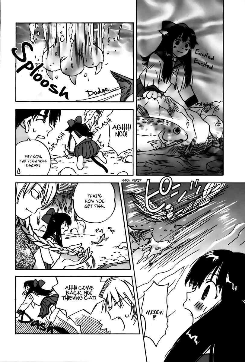 Page 15 Chapter 31 Magetsukan Kitan