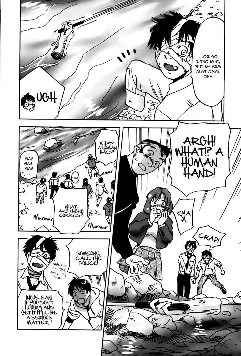 Page 19 Chapter 31 Magetsukan Kitan