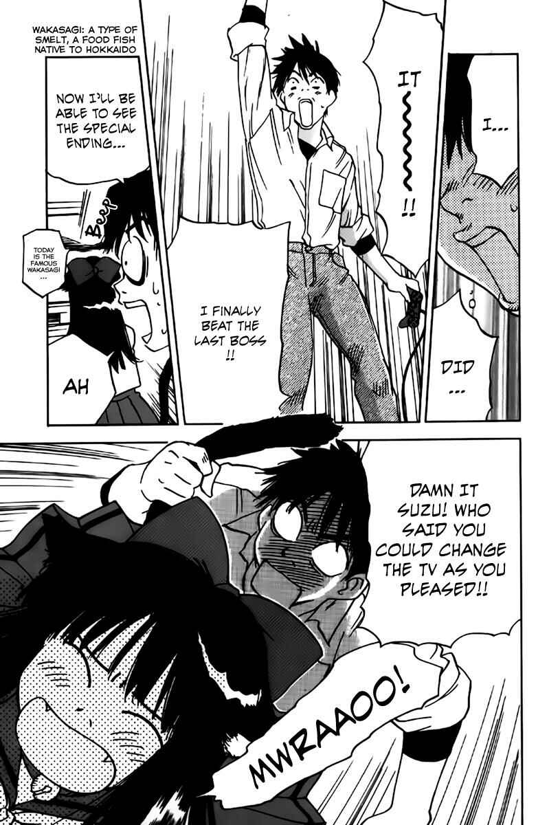 Page 4 Chapter 31 Magetsukan Kitan