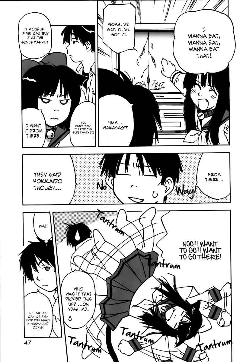 Page 6 Chapter 31 Magetsukan Kitan