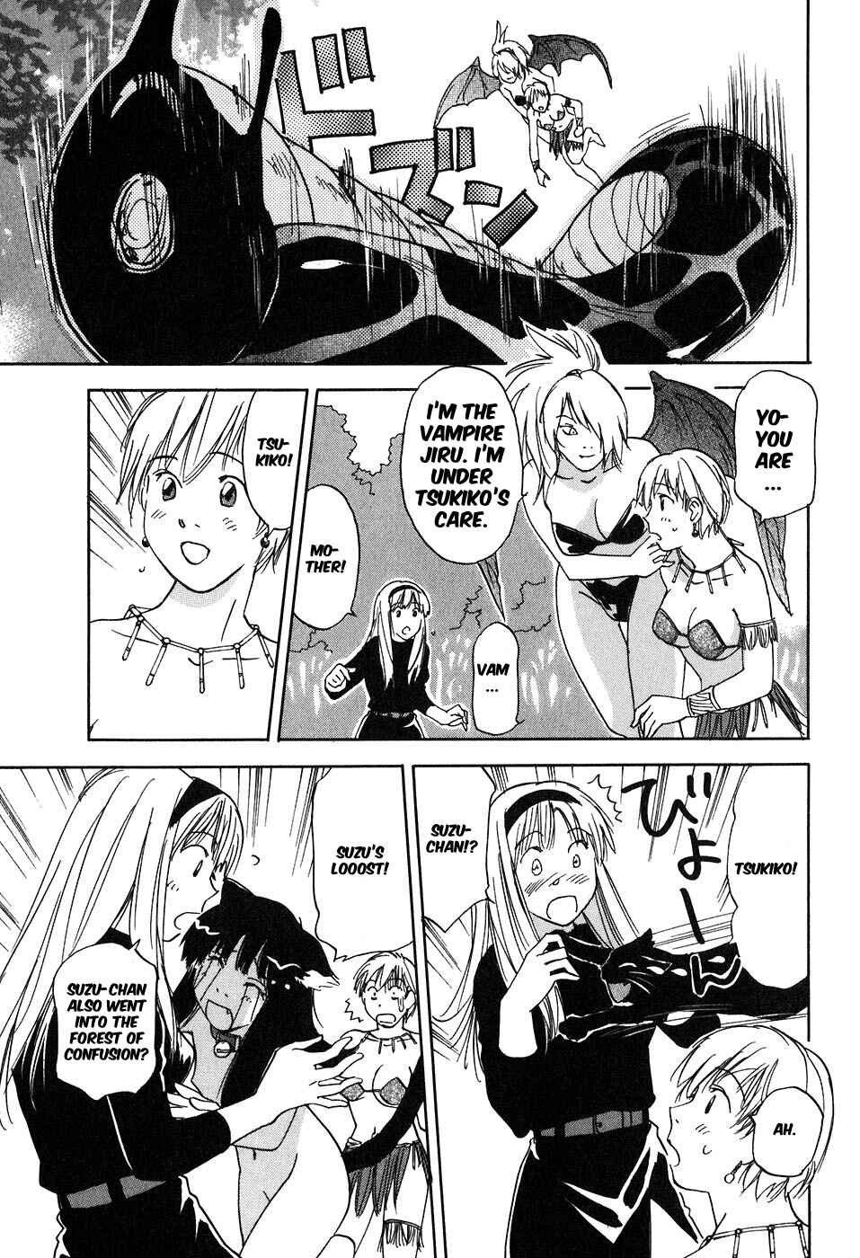 Page 15 Chapter 40 Magetsukan Kitan