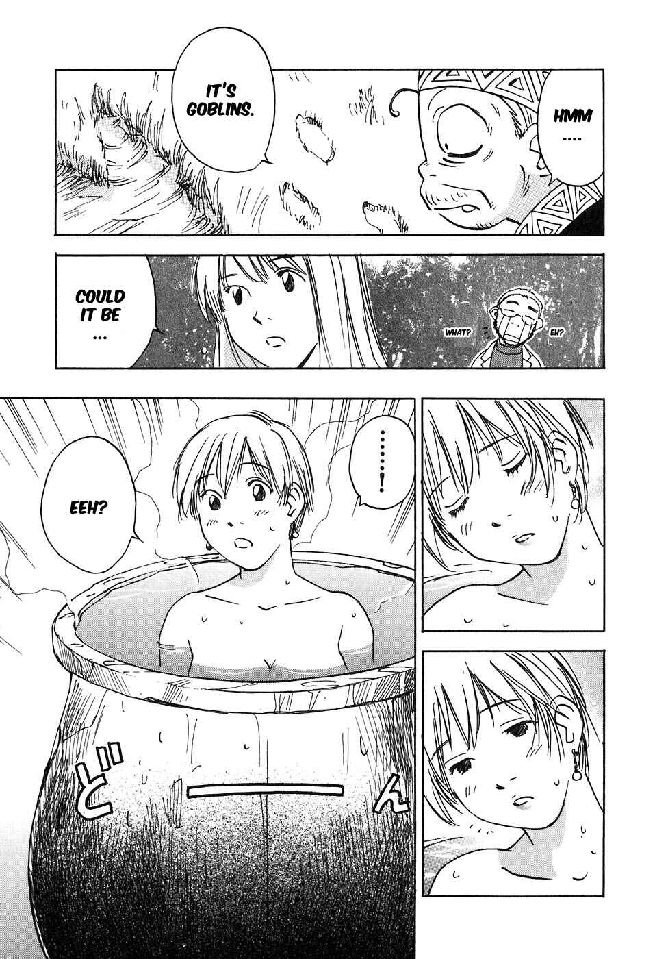 Page 5 Chapter 40 Magetsukan Kitan