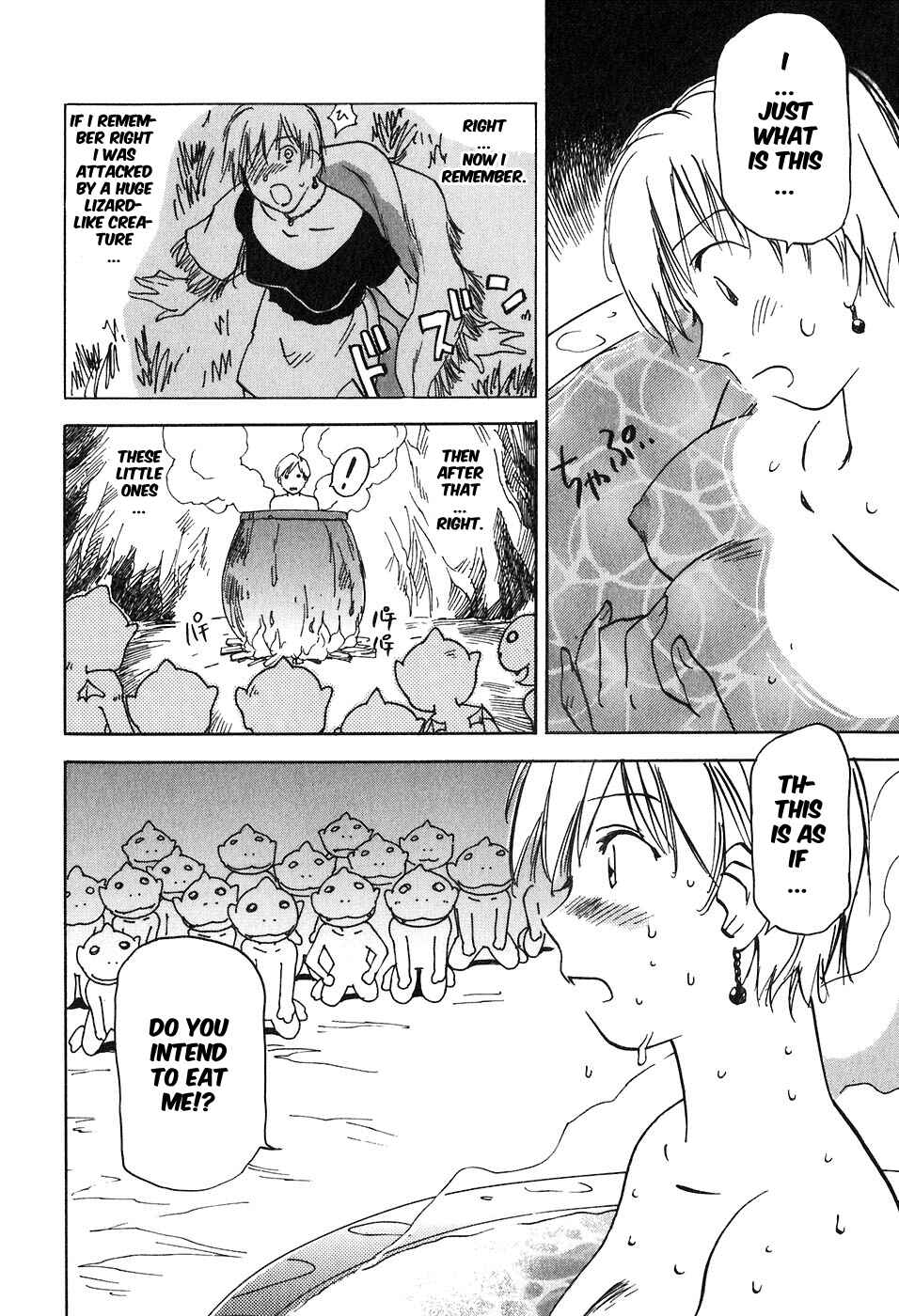 Page 6 Chapter 40 Magetsukan Kitan