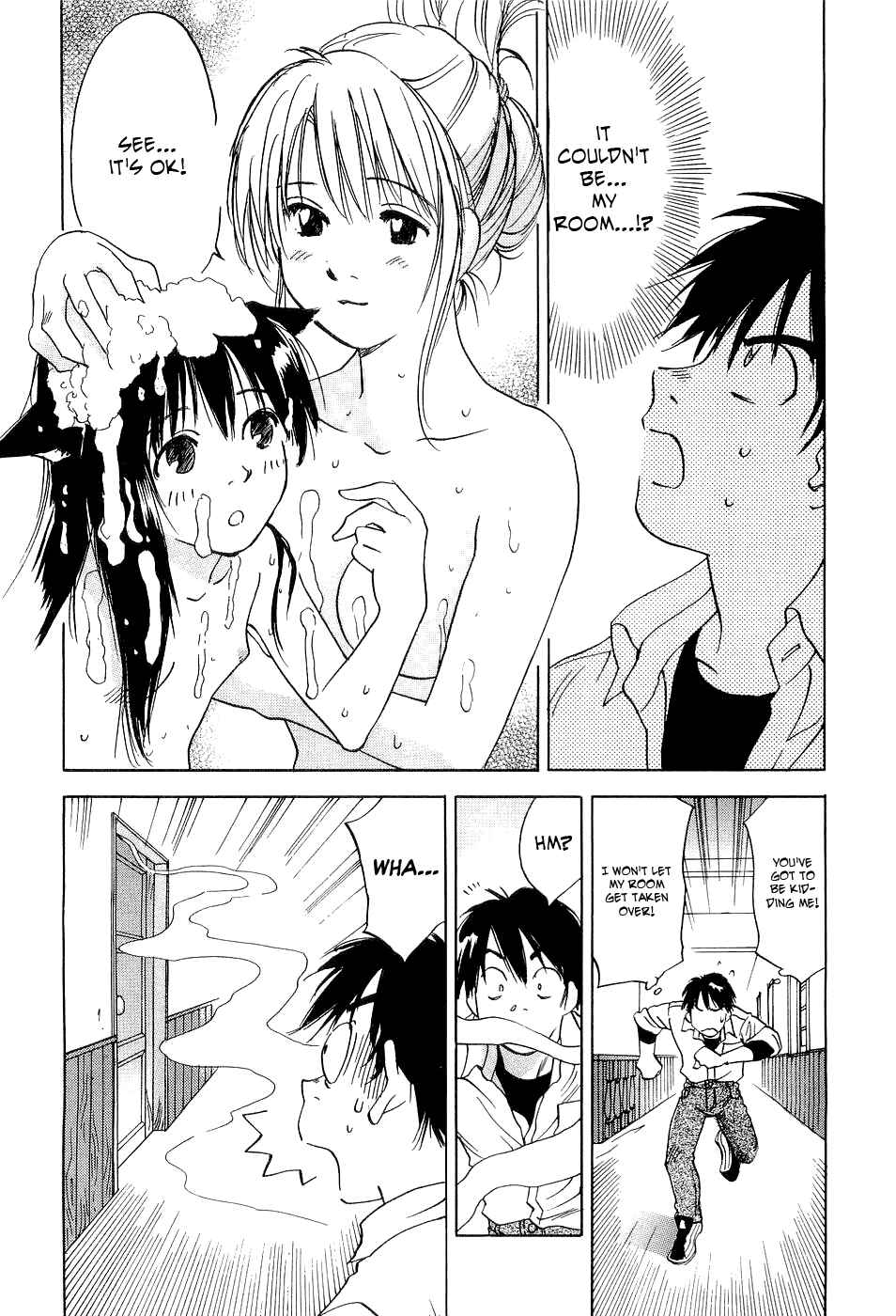 Page 11 Chapter 22 Magetsukan Kitan