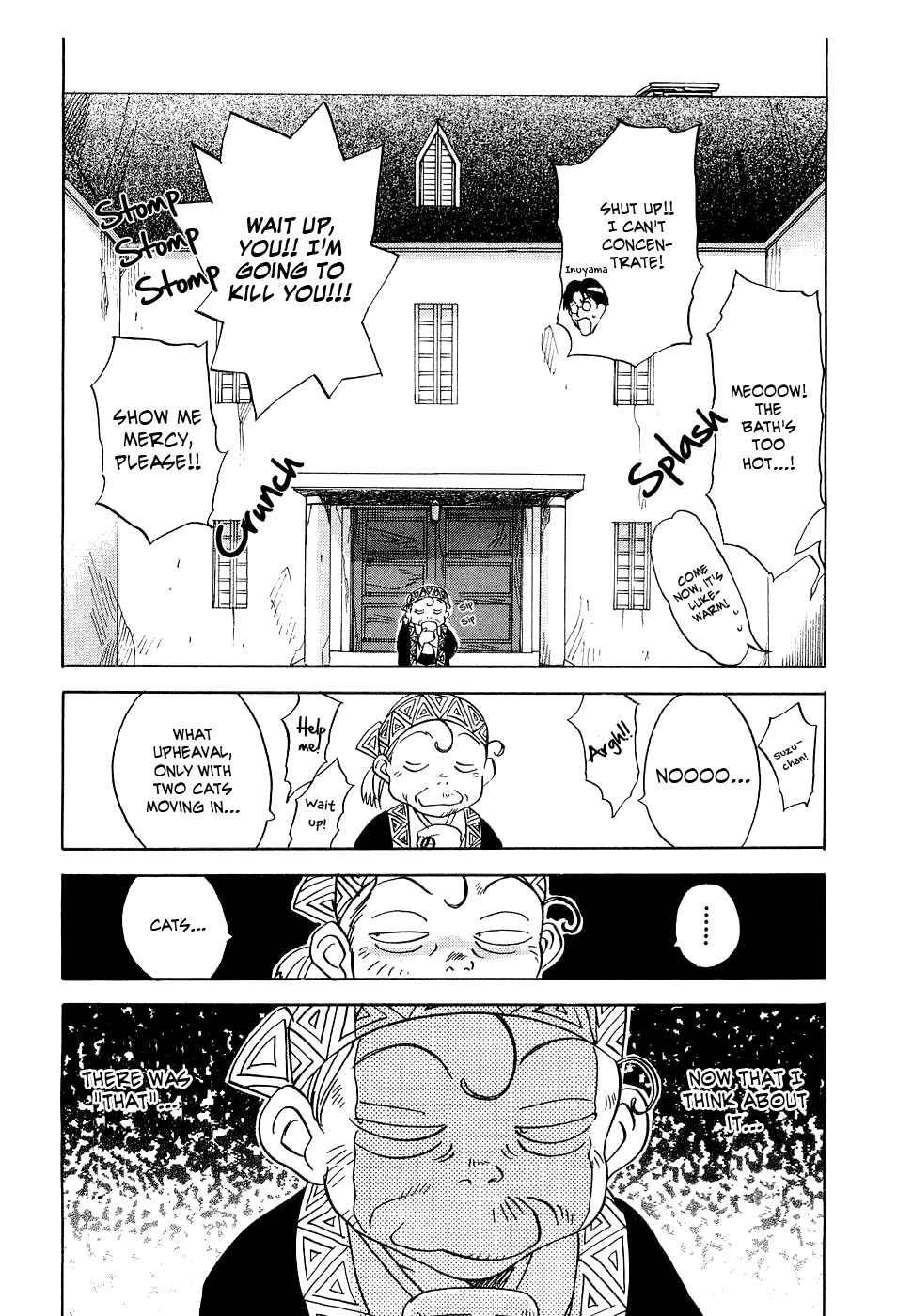Page 13 Chapter 22 Magetsukan Kitan