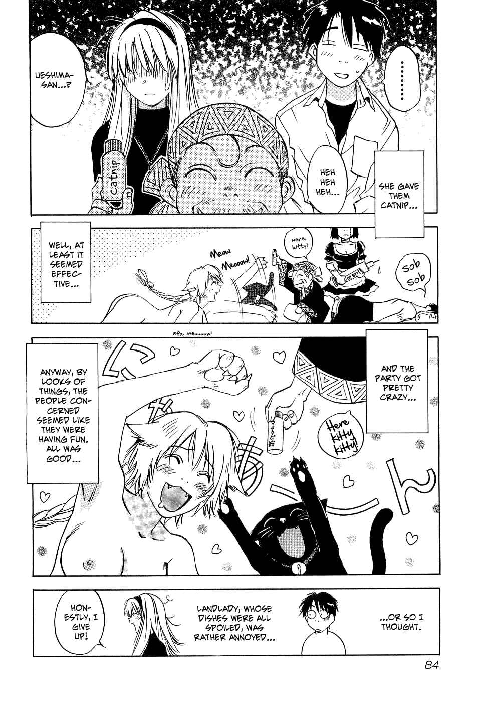 Page 21 Chapter 22 Magetsukan Kitan