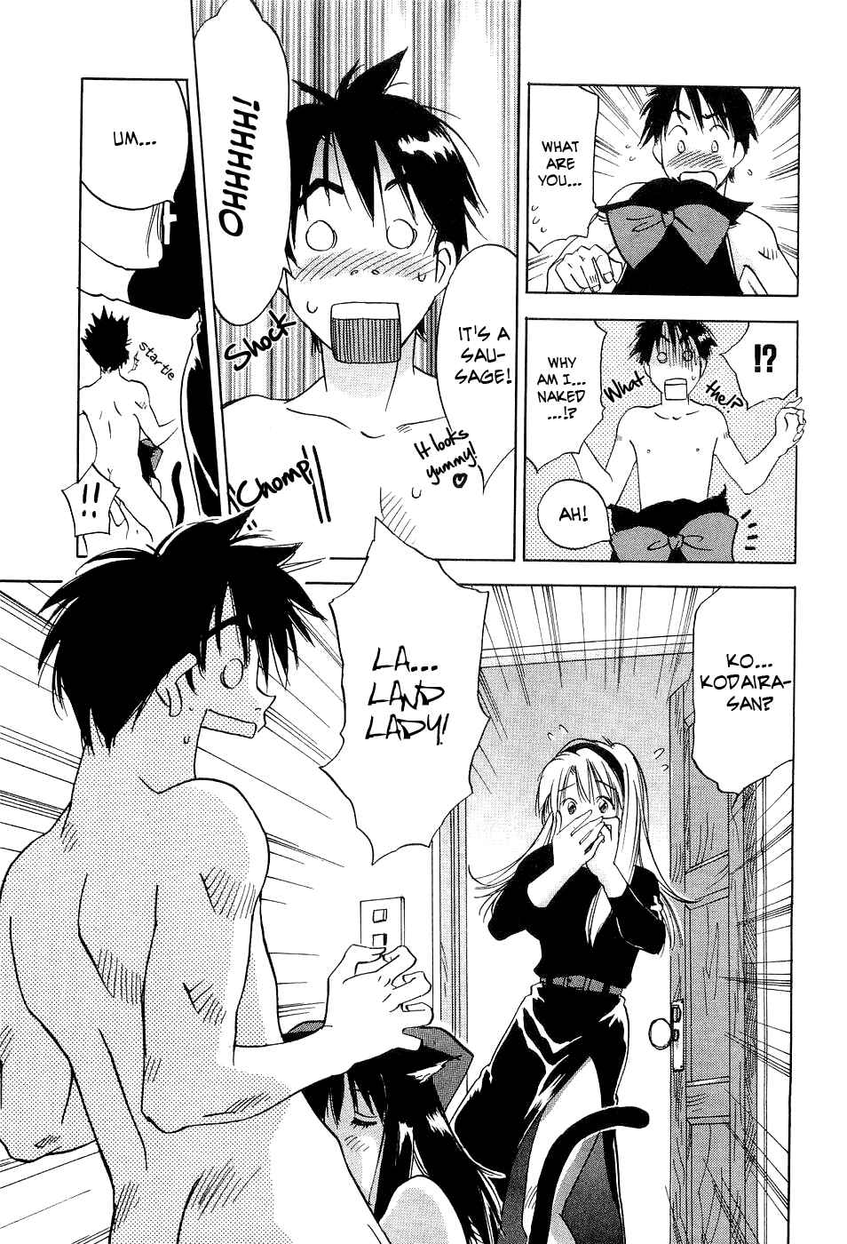 Page 4 Chapter 22 Magetsukan Kitan